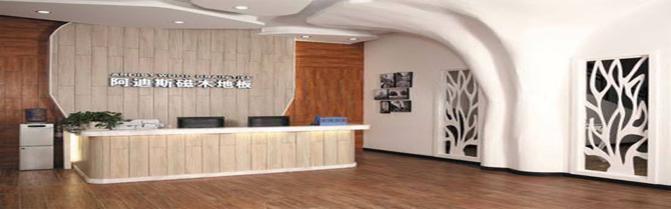 阿迪斯砂岩磁砖 形象图