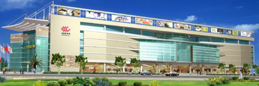 中国陶瓷城 形象图