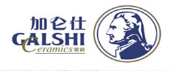 加仑仕陶瓷 加仑仕陶瓷
