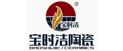 宝时洁陶瓷 宝时洁陶瓷