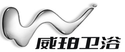 威珀卫浴 威珀卫浴
