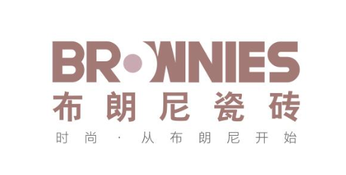 布朗尼瓷砖 布朗尼瓷砖