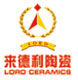 来德利陶瓷