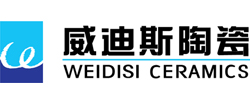 威迪斯陶瓷