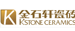 金石轩瓷砖