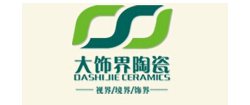 大饰界陶瓷