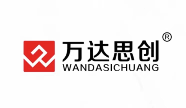 万达思创岩板 形象图