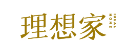 理想家严选