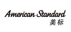 美标卫浴