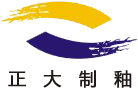 正大制釉