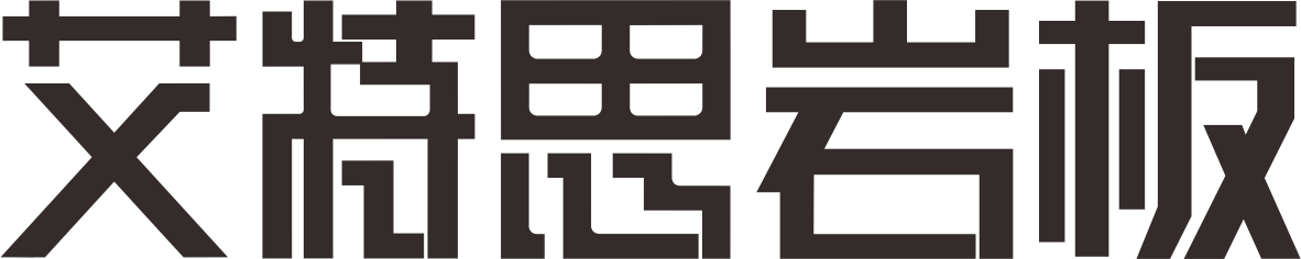 艾特思岩板logo